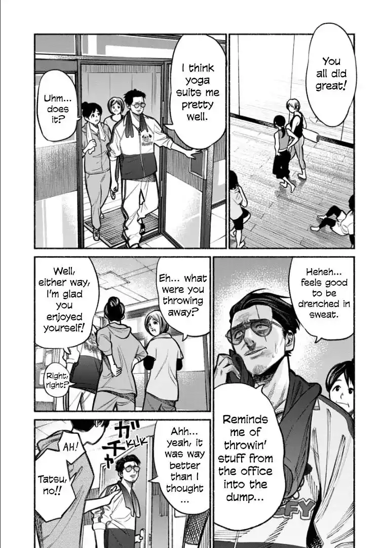 Gokushufudou: The Way of the House Husband Chapter 10 11